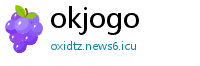 okjogo